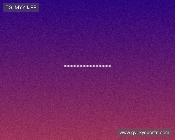 中国男子网球新星在挑战赛斩获个人硬地首冠,世界排名首次迈入前五十